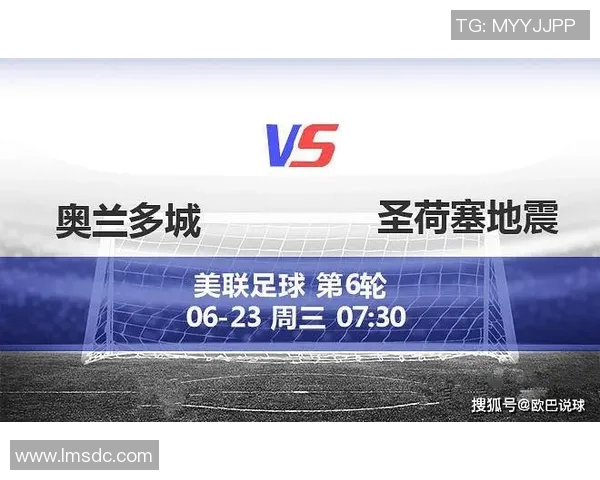 圣何塞地震与奥兰多的较量分析及其对城市发展的影响探讨