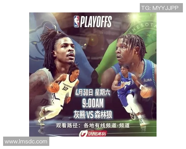 季后赛激战快船与灰熊第六场较量精彩回顾与赛后分析