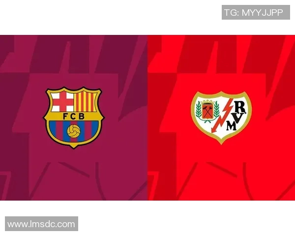 巴萨与多特对决前瞻分析及比赛结果预测解析