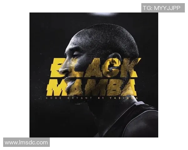 曼巴精神与科比传奇的碰撞探讨篮球之路的辉煌与挑战