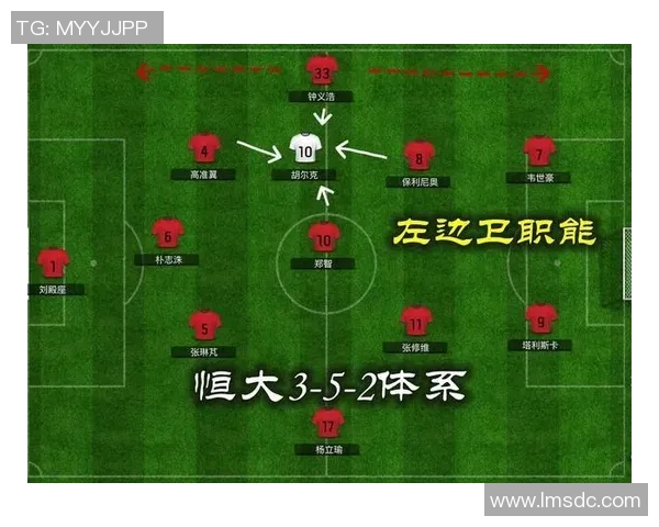 广州排球队快攻战术解析与发展趋势探讨MBA