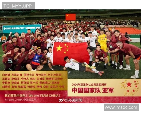 中国足球逆袭日本队以一球小胜展现实力与信心