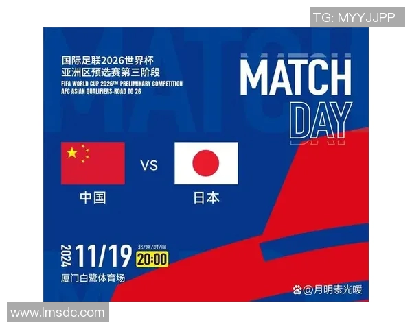 世预赛激战在即日本对阵中国期待精彩对决与历史交锋 世预赛激战在即日本对阵中国期待精彩对决与历史交锋