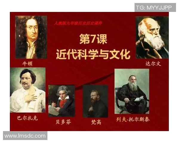 亚当斯的传奇人生与影响力探讨:从科学到文化的多维视角分析 亚当斯的传奇人生与影响力探讨:从科学到文化的多维视角分析