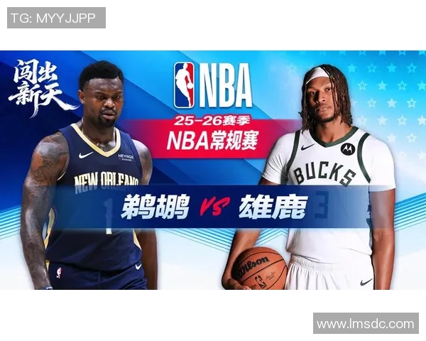 勇士与鹈鹕激战正酣NBA赛场精彩瞬间回顾与分析 勇士与鹈鹕激战正酣NBA赛场精彩瞬间回顾与分析