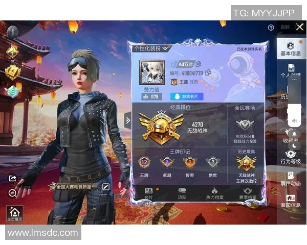 和平精英V5版本深度解析与当前游戏状态全面分析MBA 和平精英V5版本深度解析与当前游戏状态全面分析MBA