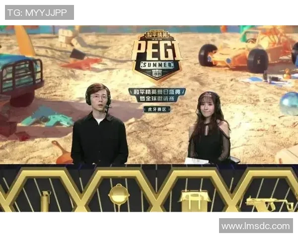 和平精英赛季节奏榜单揭晓TES战队荣登第二名引发热议MBA