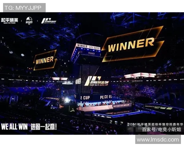 和平精英战队RNG实力崛起配合默契创下新高排名