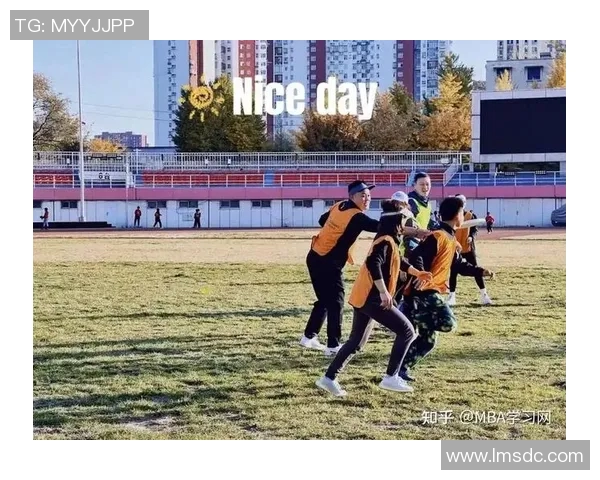 广州飞盘队节奏分析与其他队伍的对比研究MBA 广州飞盘队节奏分析与其他队伍的对比研究MBA