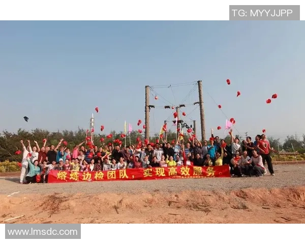 广州极限运动队包夹策略分析及其对团队表现的影响探讨