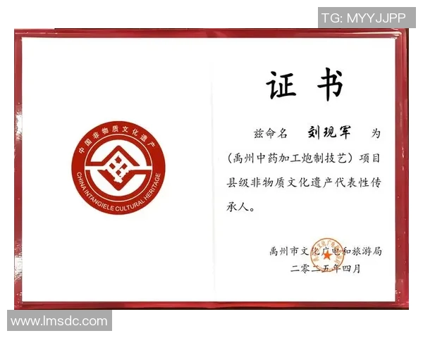 朱荣振的成长之路:从默默无闻到行业领军人物的奋斗历程 朱荣振的成长之路:从默默无闻到行业领军人物的奋斗历程