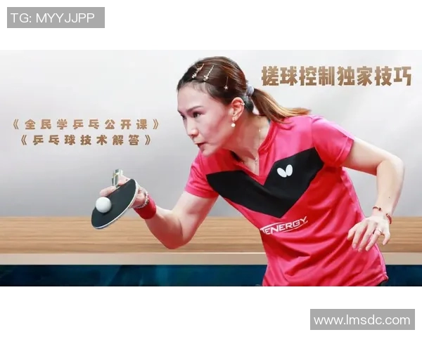 李强独家分享乒乓球技巧与心得体会助你提升球技的秘密武器 李强独家分享乒乓球技巧与心得体会助你提升球技的秘密武器