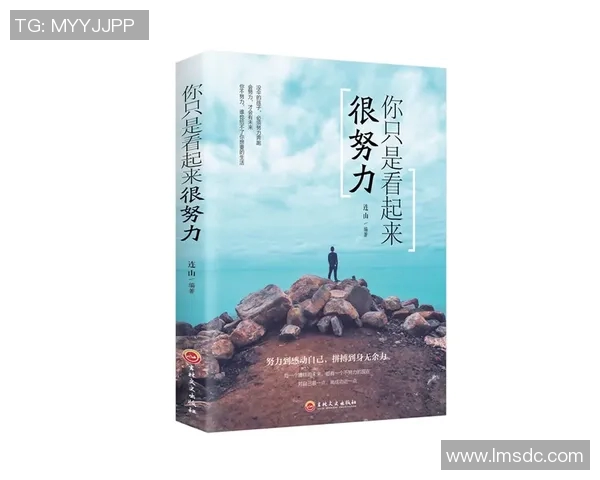 焦泊乔的奋斗历程与人生哲学探索:从平凡到卓越的成长之路