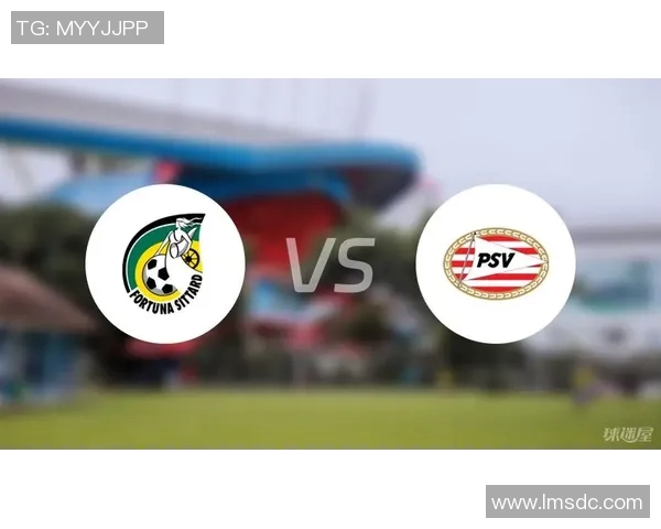 福图纳与埃青年激战在即谁能在这场较量中脱颖而出 福图纳与埃青年激战在即谁能在这场较量中脱颖而出