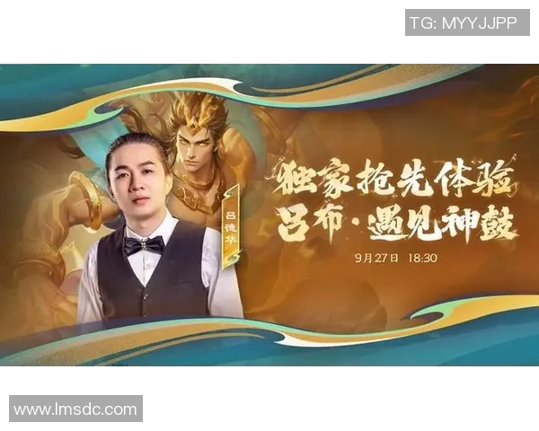 李伟独家分享王者荣耀游戏心得与技巧助你快速提升段位和战斗力