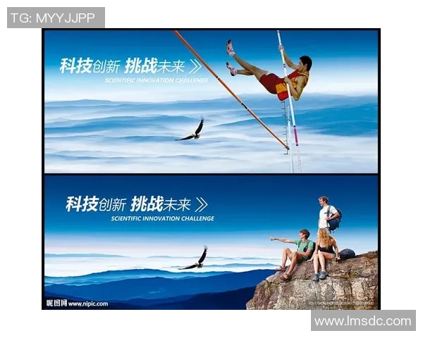 FPX战术表现分析：职业联赛中的创新与挑战探讨