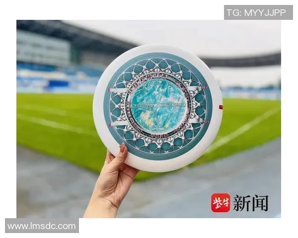 南京飞盘队状态分析与未来发展展望的深度探讨