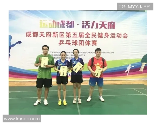 成都乒乓球队团队协作新模式引发热议助力竞技水平提升